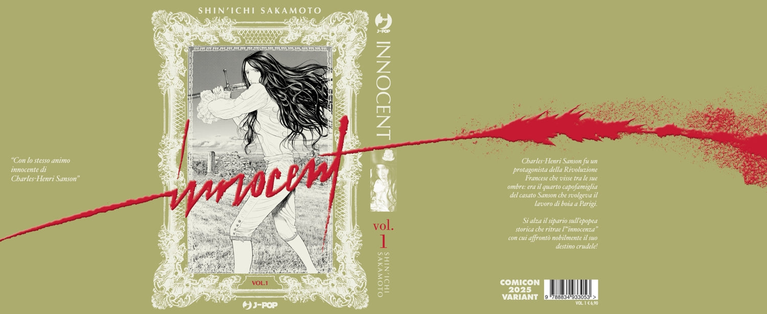 INNOCENT 1 - VARIANT - Immagine 2
