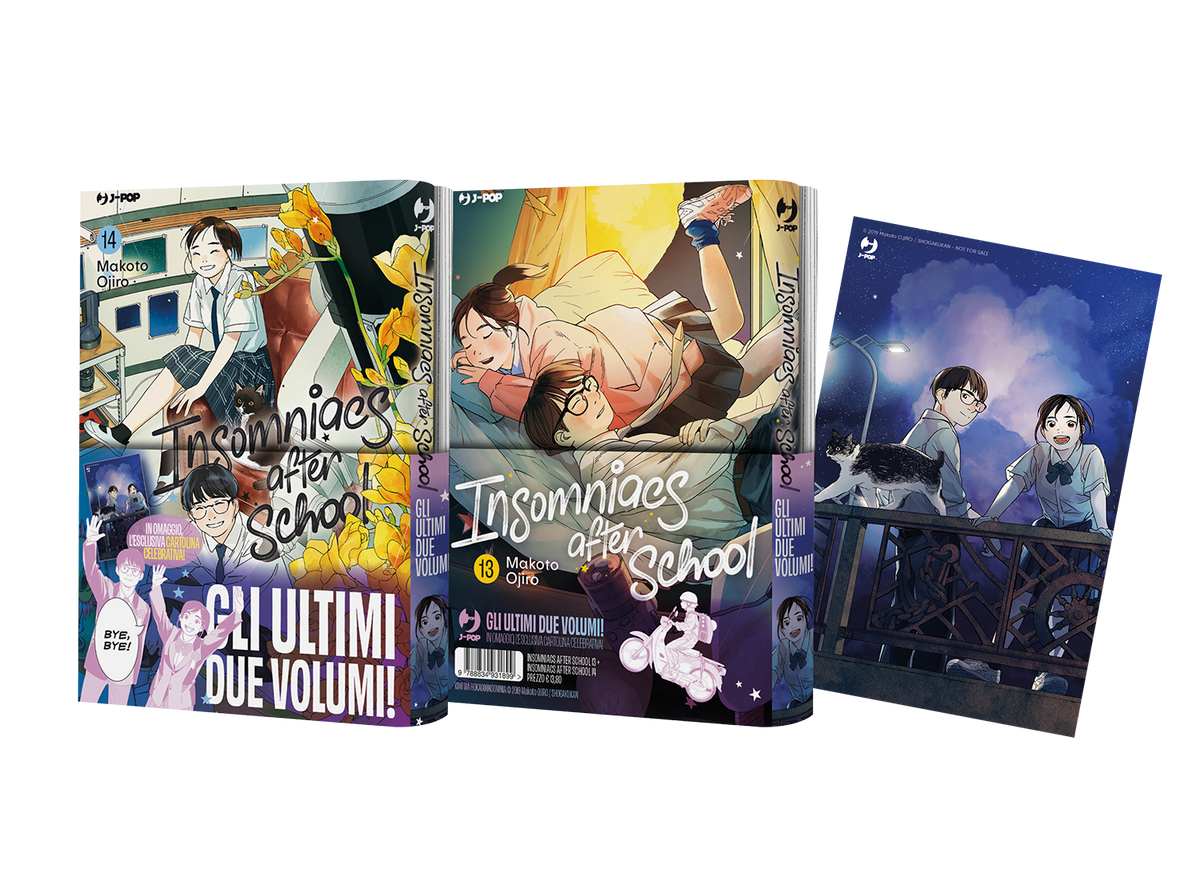 INSOMNIACS AFTER SCHOOL VOL.13 + INSOMNIACS AFTER SCHOOL VOL.14 - BUNDLE - Immagine 2