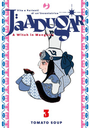 JAADUGAR - A WITCH IN MONGOLIA VOL.3