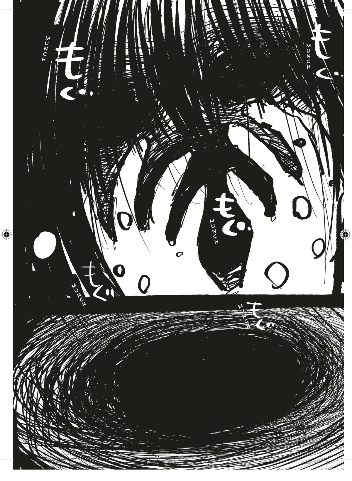 LOVE AND CURSE VOL.3 - Immagine 2