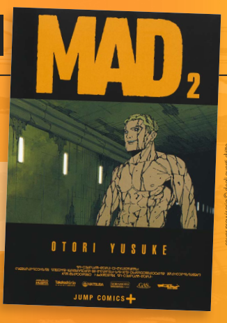 MAD VOL.2