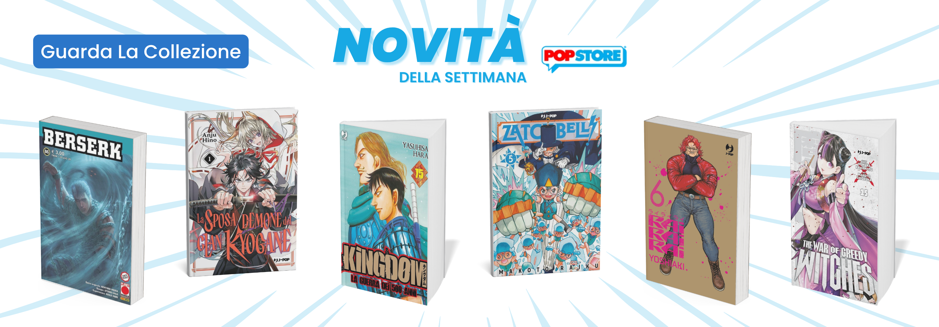 Popstore