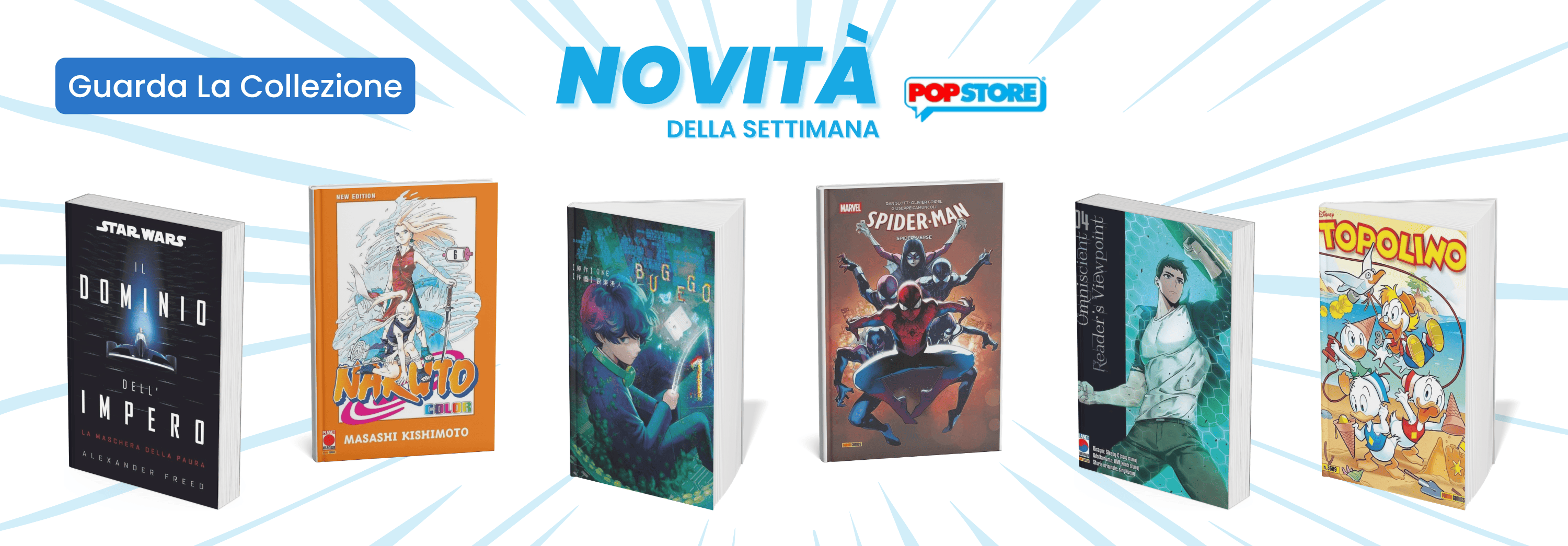 Popstore