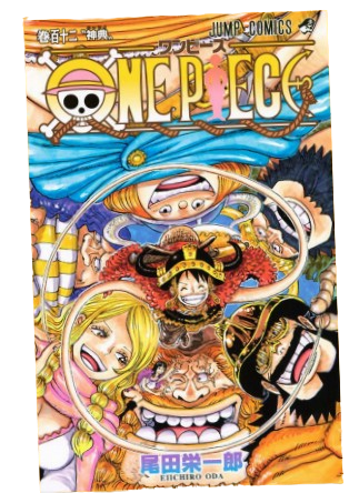 ONE PIECE NEW EDITION 112