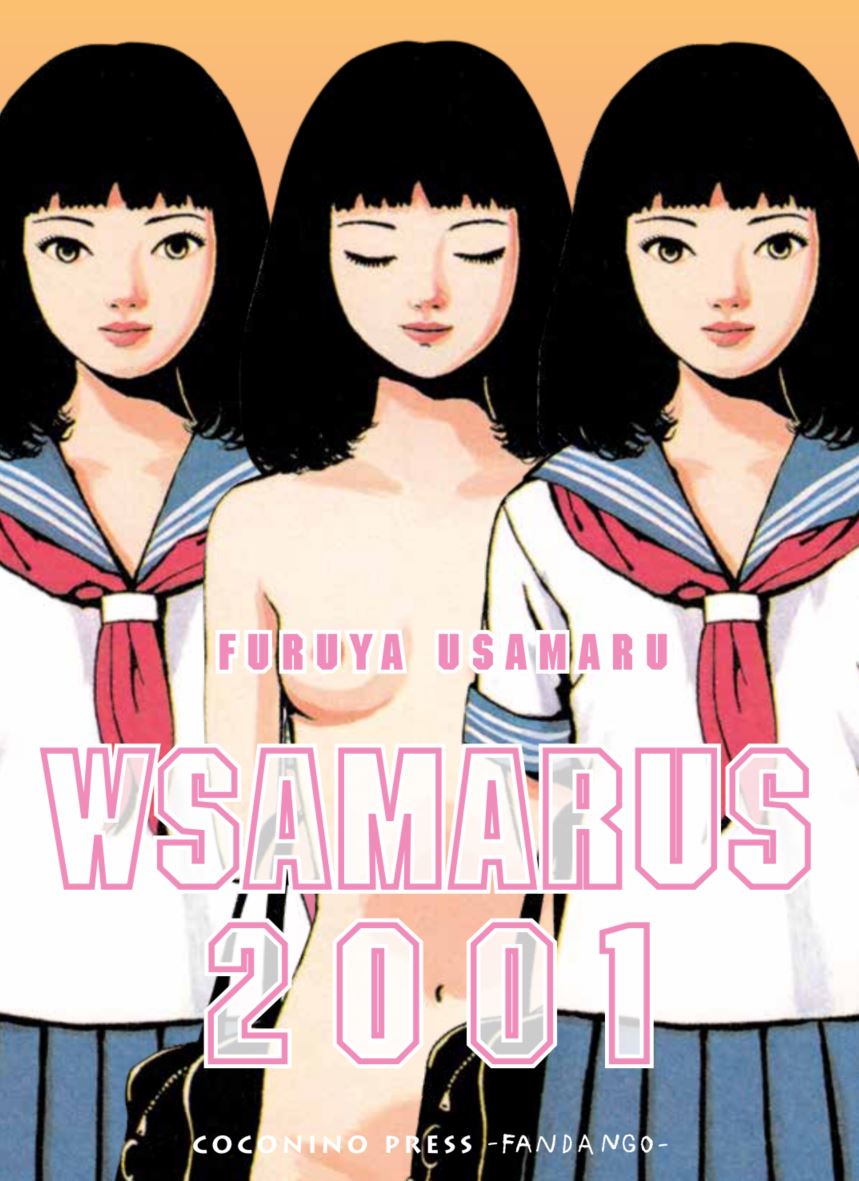 WSAMARUS 2001 - VARIANT FUMETTERIE