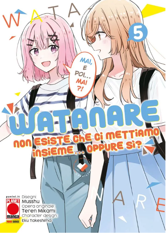 WATANARE - NON ESISTE CHE CI METTIAMO INSIEME OPPURE SI' VOL.5