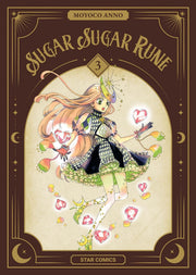 SUGAR SUGAR RUNE NEW EDITION VOL.3