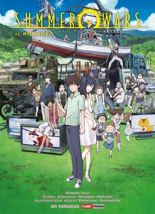 SUMMER WARS - IL ROMANZO