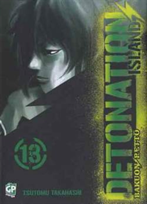 DETONATION ISLAND (GP) 13