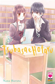 TSUBASA E HOTARU 5