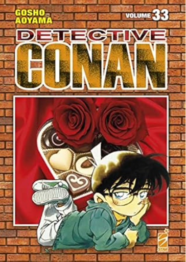 DETECTIVE CONAN NEW EDITION 33