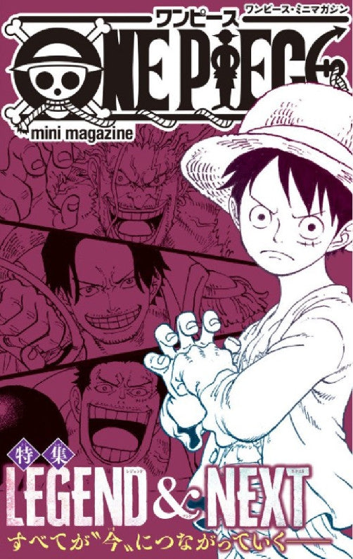 ONE PIECE 114 - LIMITED EDITION