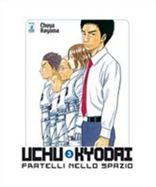 UCHU KYODAI FRATELLI NELLO SPAZIO 3