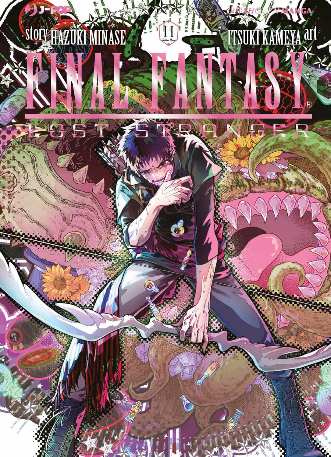 FINAL FANTASY: LOST STRANGER 11