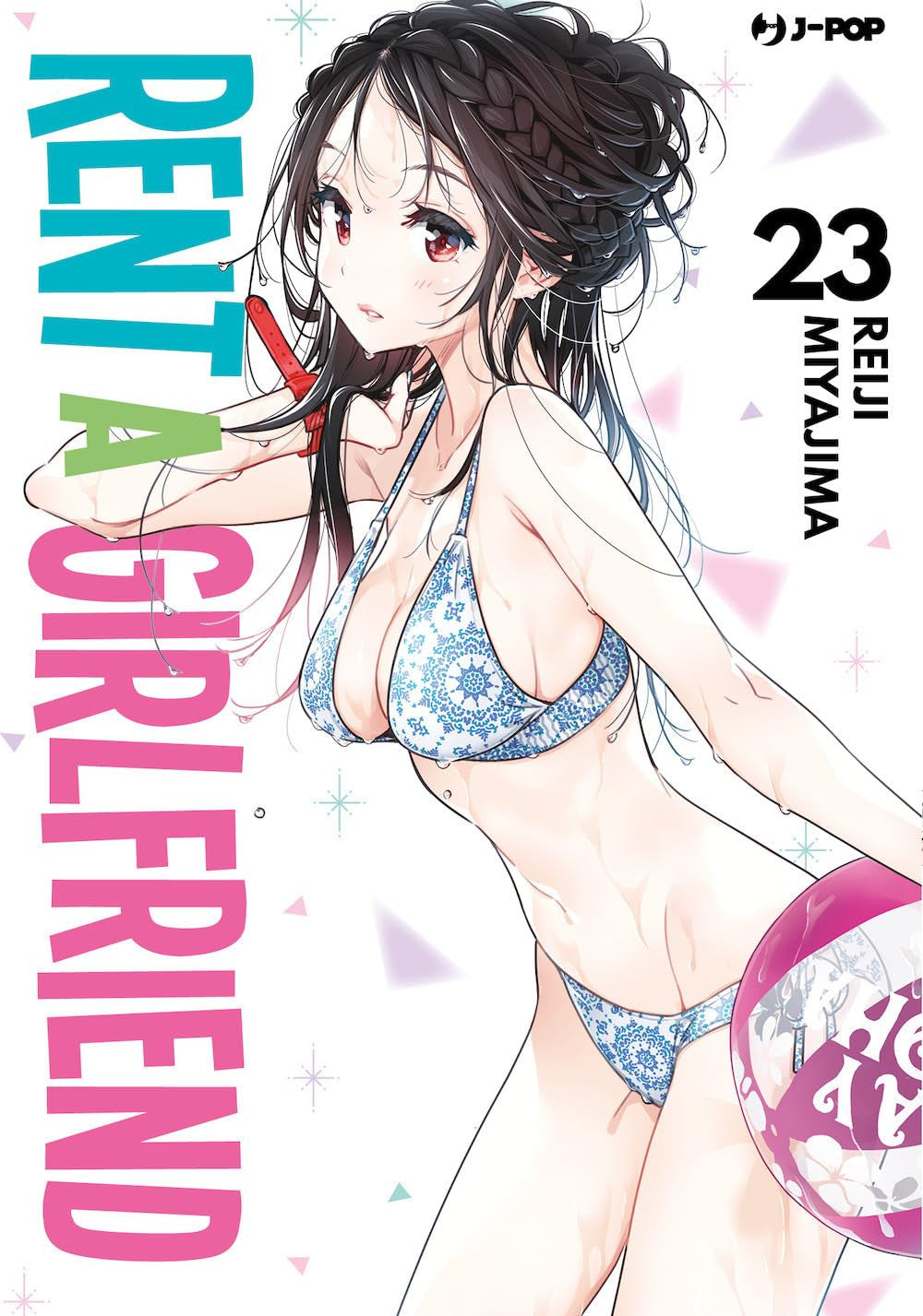 RENT-A-GIRLFRIEND 23