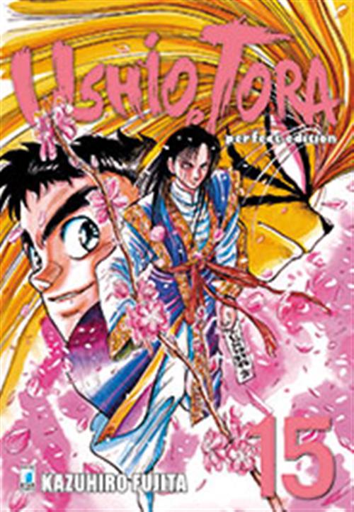 USHIO E TORA PERFECT EDITION 15