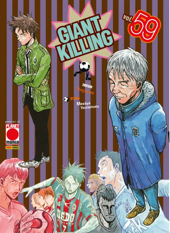 GIANT KILLING 59