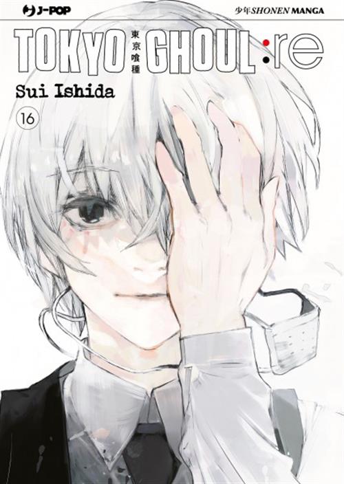 TOKYO GHOUL: RE 16