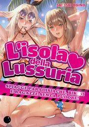 L'ISOLA DELLA LUSSURIA