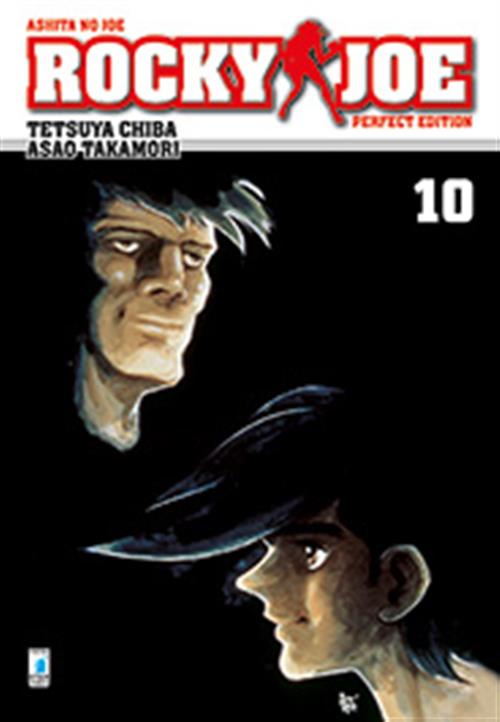 ROCKY JOE PERFECT EDITION 10