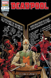 DEADPOOL 7 - DEADPOOL 126