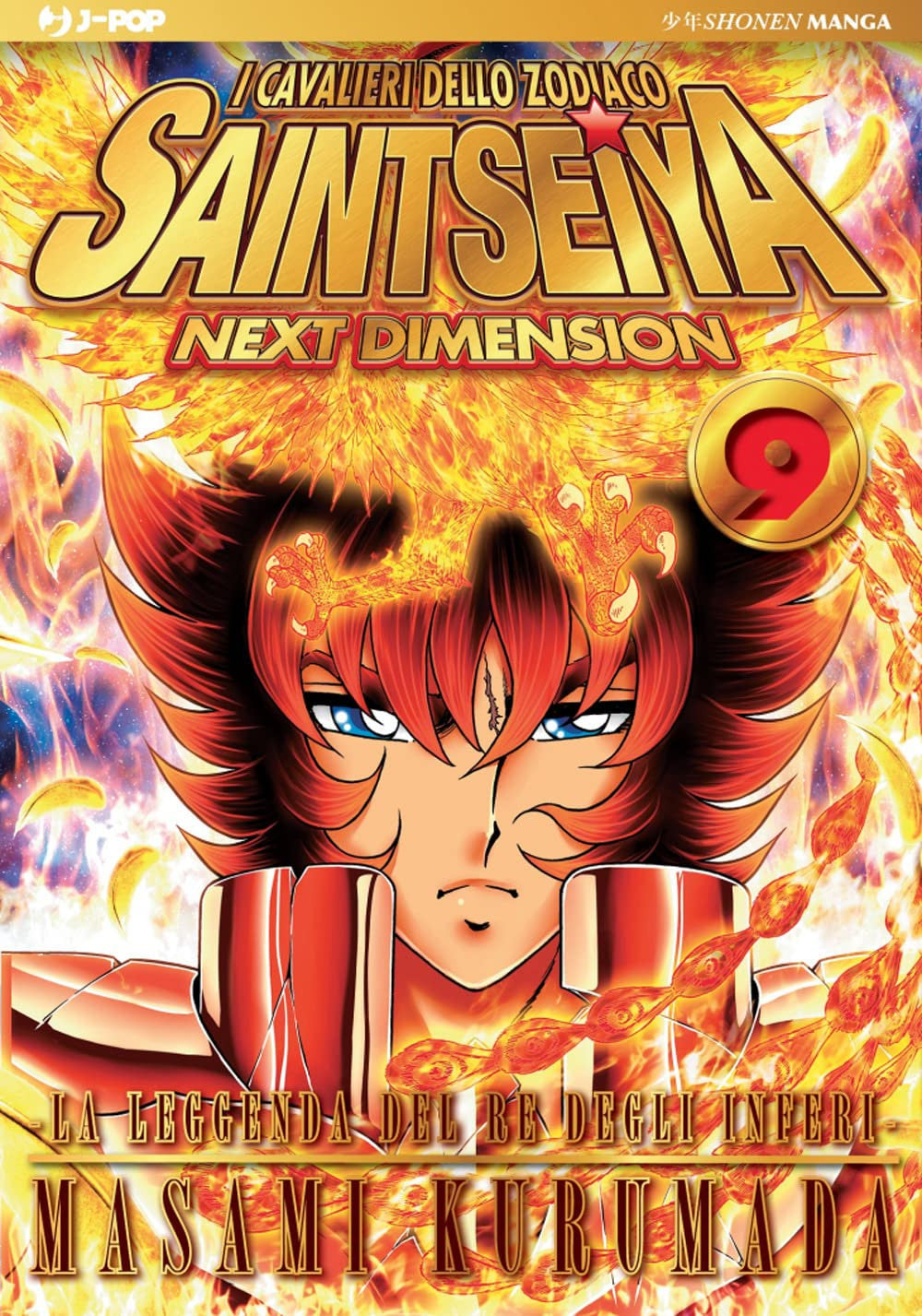 SAINT SEIYA NEXT DIMENSION 9