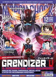 NIPPON SHOCK MAGAZINE 12