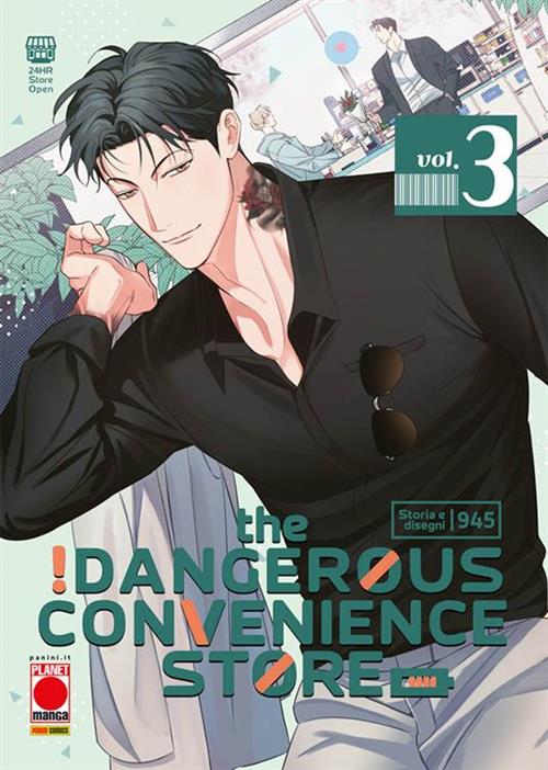 THE DANGEROUS CONVENIENCE STORE VOL.3