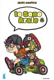 IO SONO ARALE - DR. SLUMP