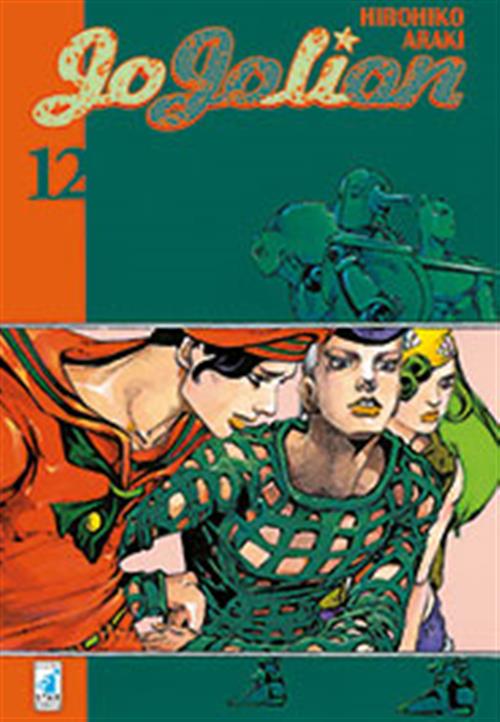 JOJOLION 12