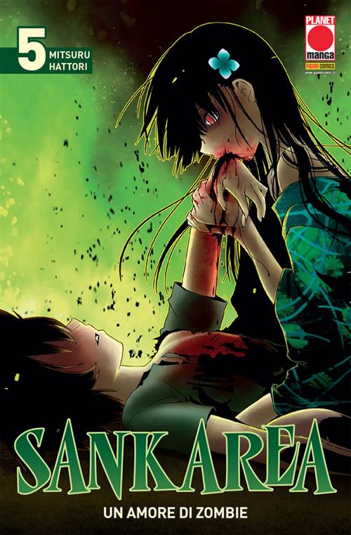 SANKAREA - UN AMORE DI ZOMBIE 5