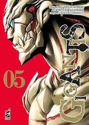 GIGANTIS VOL.5