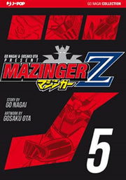 MAZINGER Z ULTIMATE EDITION 5 (nero)