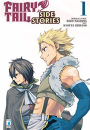 FAIRY TAIL SIDE STORIES 1