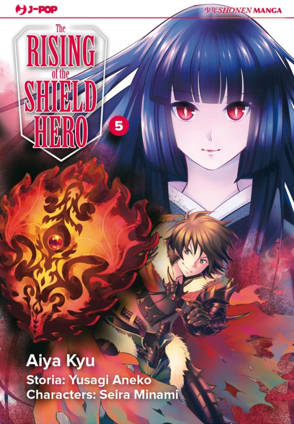 THE RISING OF THE SHIELD HERO 5
