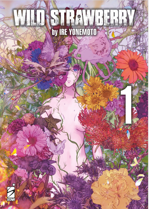 WILD STRAWBERRY VOL.1 - VARIANT