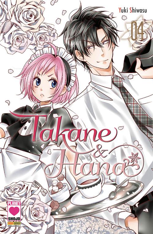 TAKANE E HANA 4