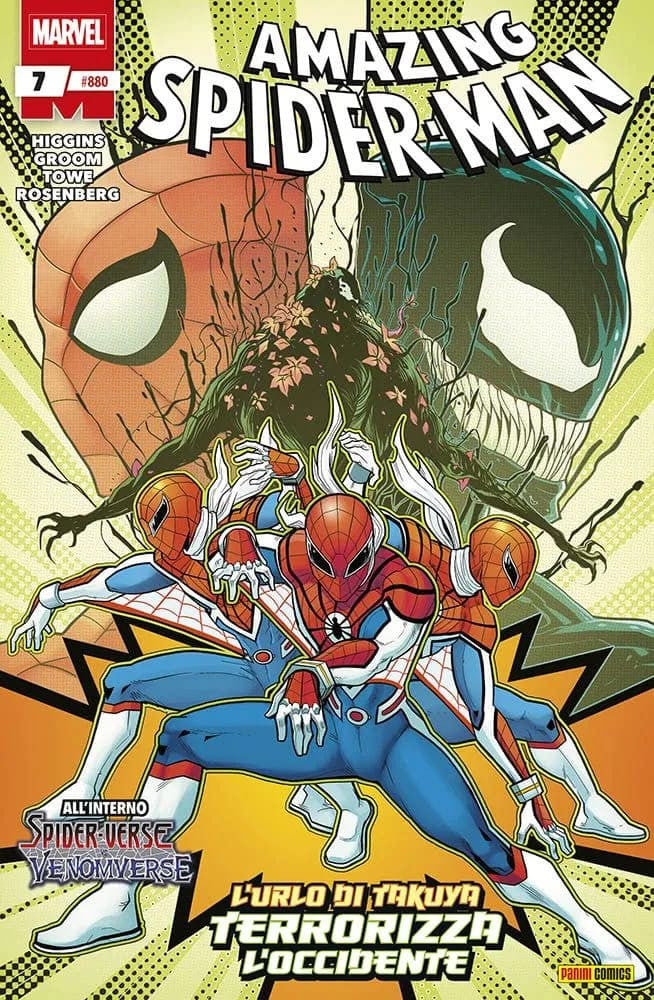 AMAZING SPIDER-MAN 7 - SPIDER-MAN 880
