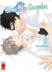 BLUE SKY COMPLEX VOL.2
