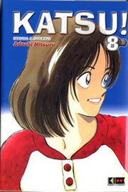KATSU! 8