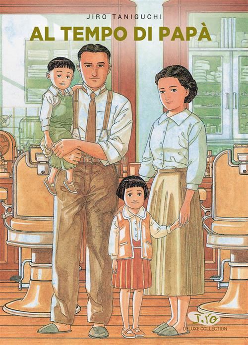 AL TEMPO DI PAPA' - CARTONATO