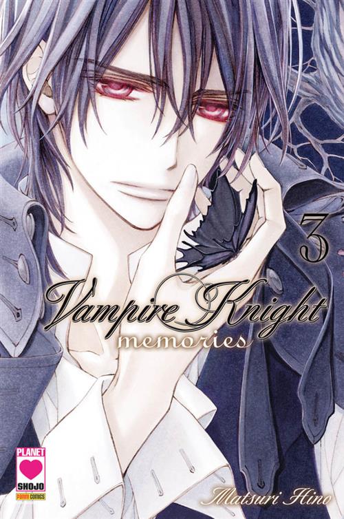 VAMPIRE KNIGHT MEMORIES 3