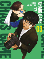 CHAOS GAME VOL.3