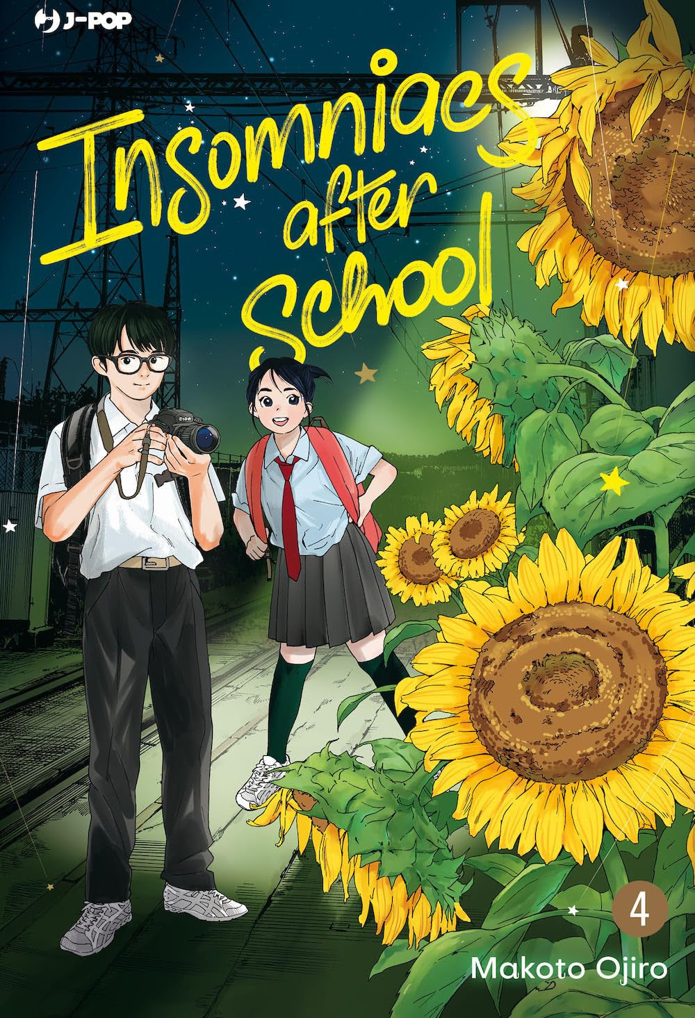 INSOMNIACS AFTER SCHOOL VOL.4