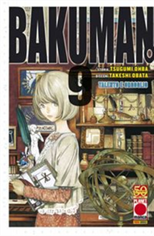 BAKUMAN 9