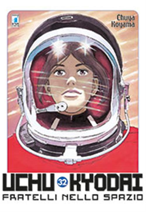 UCHU KYODAI FRATELLI NELLO SPAZIO 32