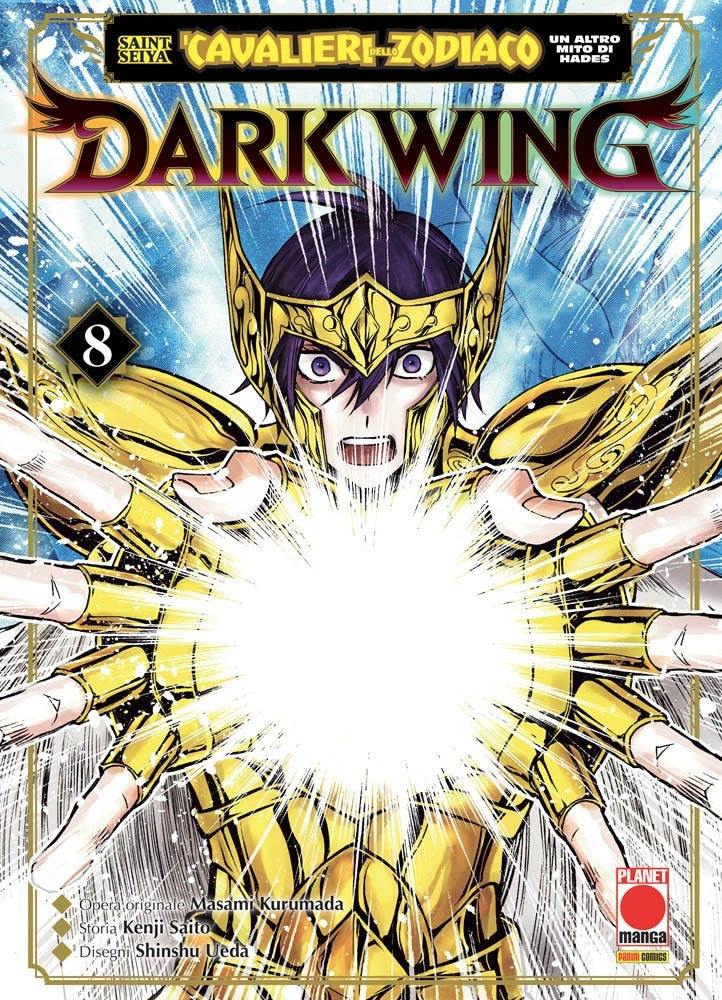 SAINT SEIYA - I CAVALIERI DELLO ZODIACO: UN ALTRO MITO DI HADES DARK WING VOL.8