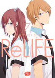 RELIFE VOL.7