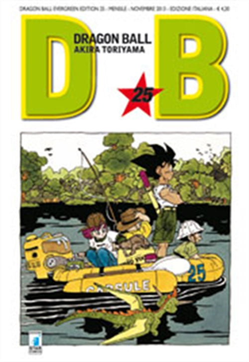 DRAGON BALL EVERGREEN EDITION 25