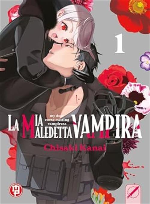 LA MIA MALEDETTA VAMPIRA VOL.1